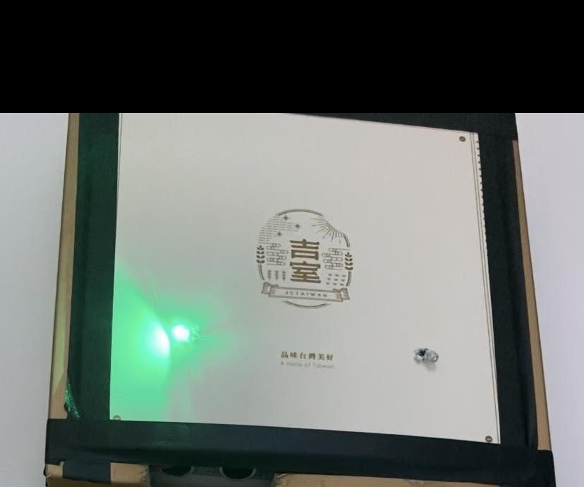 關門提醒器