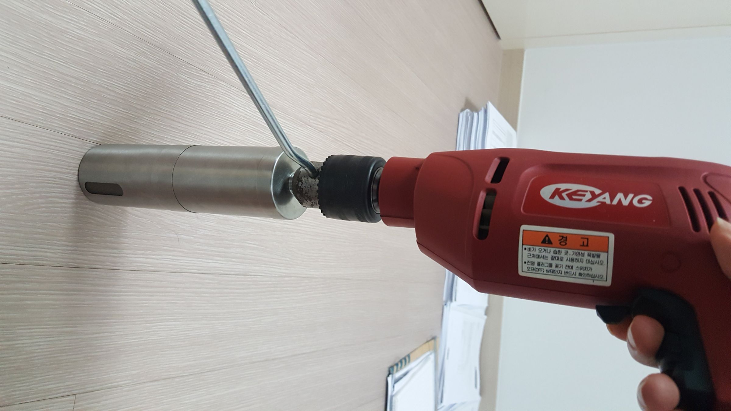 7 Automatic Coffee Grinder (a.k.a. Pistol With Silencer / Recycling