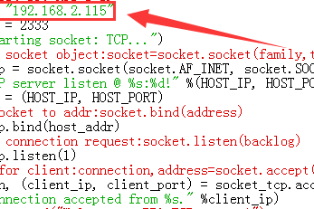Step 7: Programming Car to Receive Commands