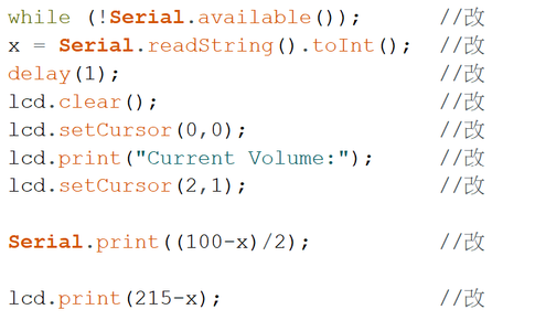 Writing the Serial Code for Arduino