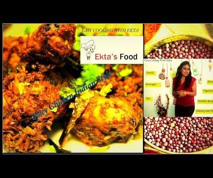 Chicken Scandal Curry|Indian Style Meat Curry for Beginners