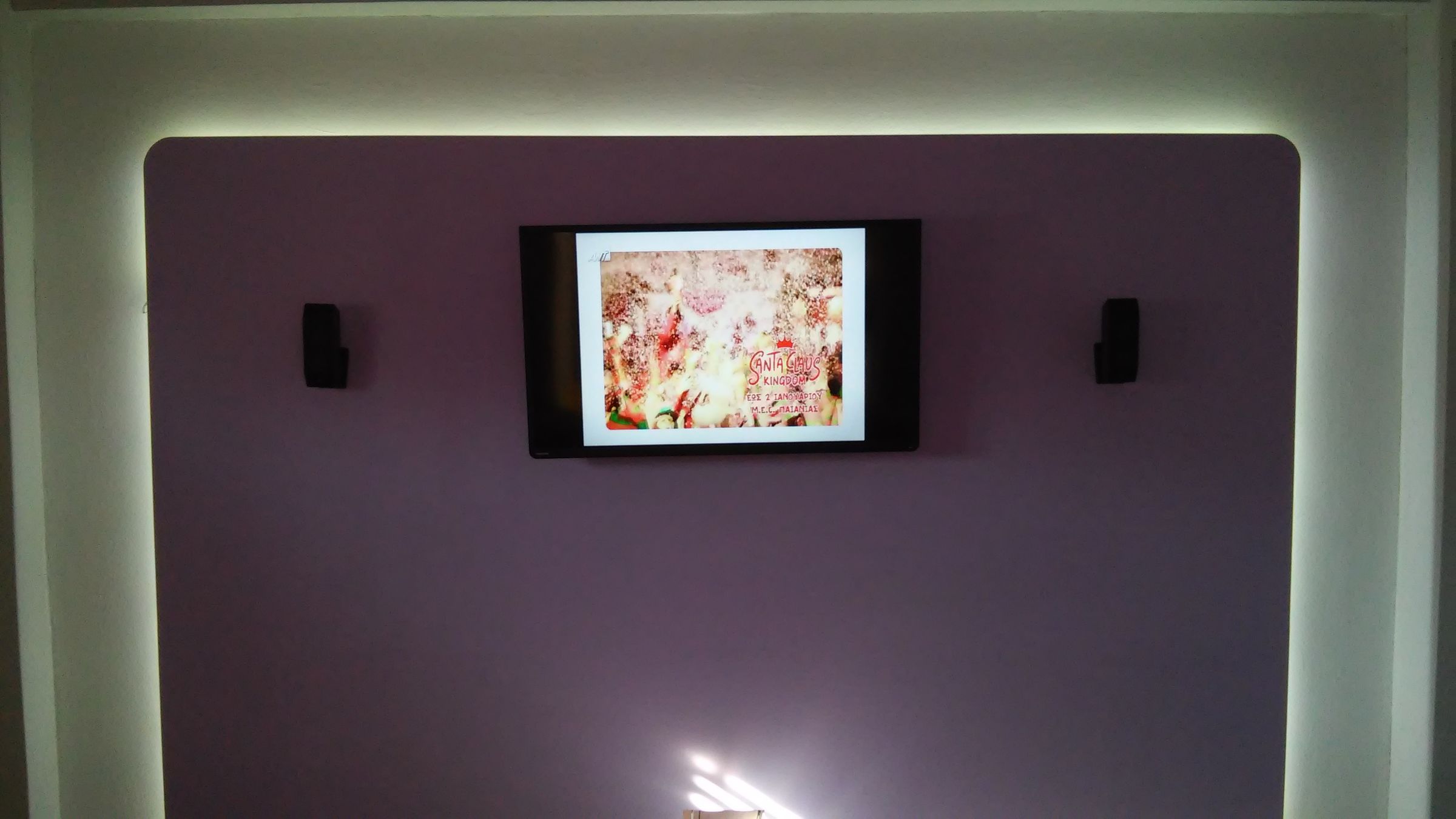 Home Cinema Wall : 6 Steps (with Pictures) - Instructables
