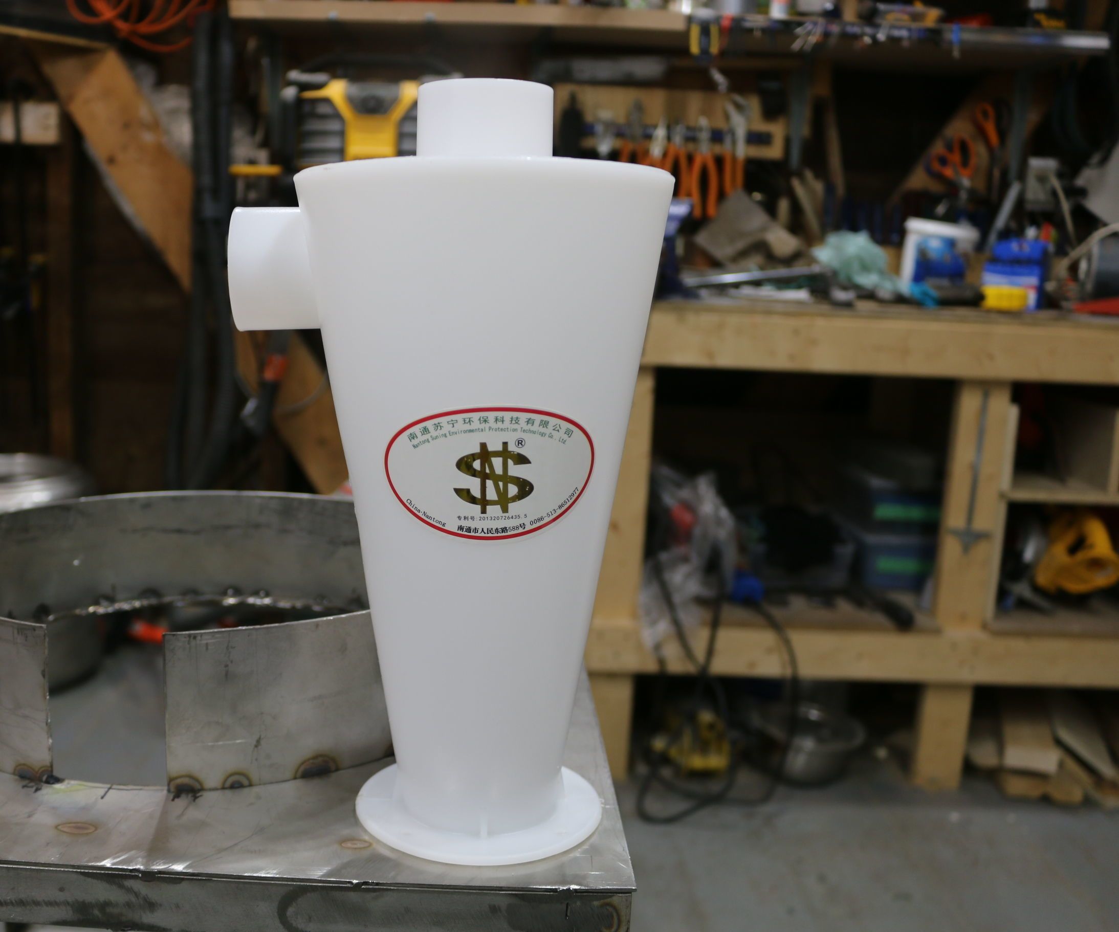 Make a DIY Dust Collector