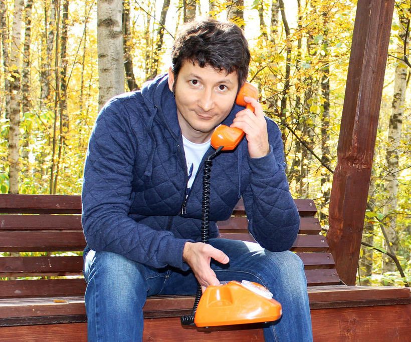 Cell Phone With Bells AKA OrPhone