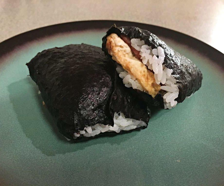 Pork Musubi (Okinawan Rice Ball)