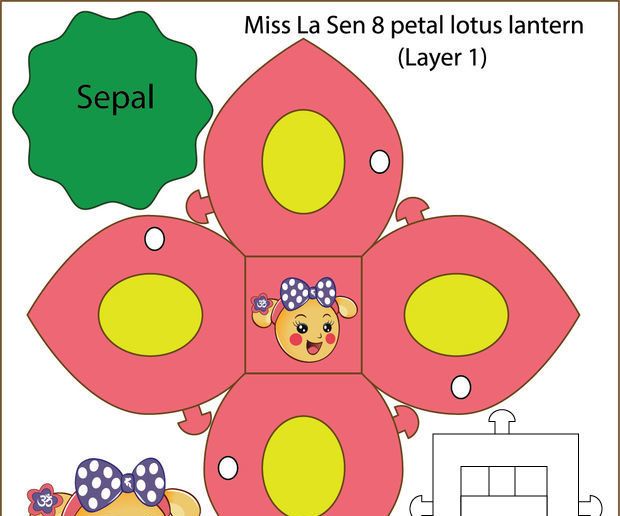 Miss La Sen 8 Petal-lotus Lantern