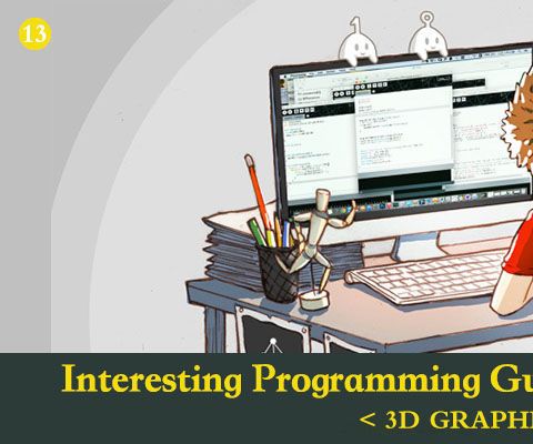 Interesting Processing Programming Guidance for Designer - 3D Graphic