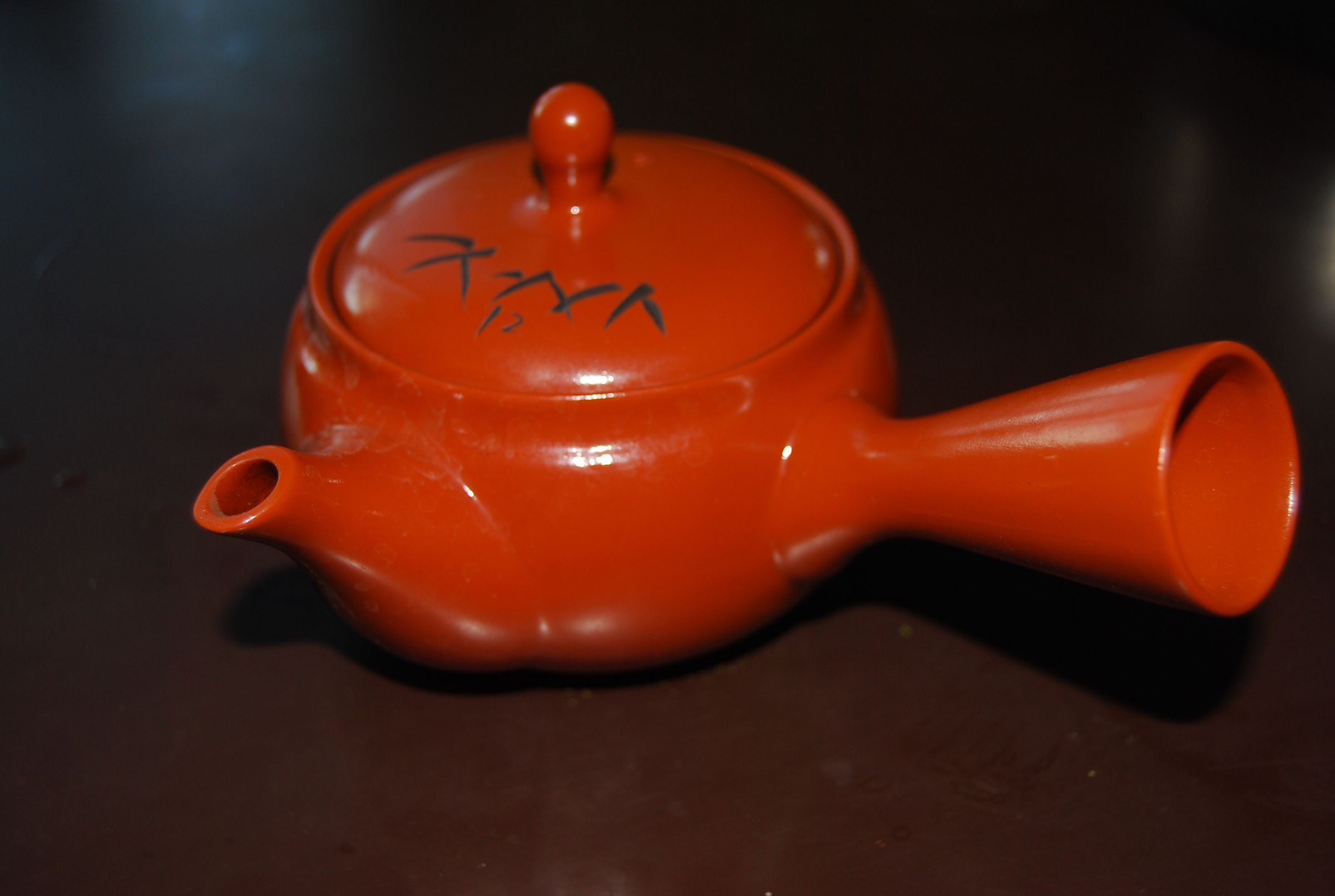 Genmaicha - Roasted Rice Tea : 9 Steps (with Pictures) - Instructables