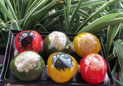 How to Make Naturally Colored Bánh Xu Xê (Phu Thê Cake)