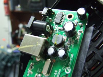 The Internal Power Socket