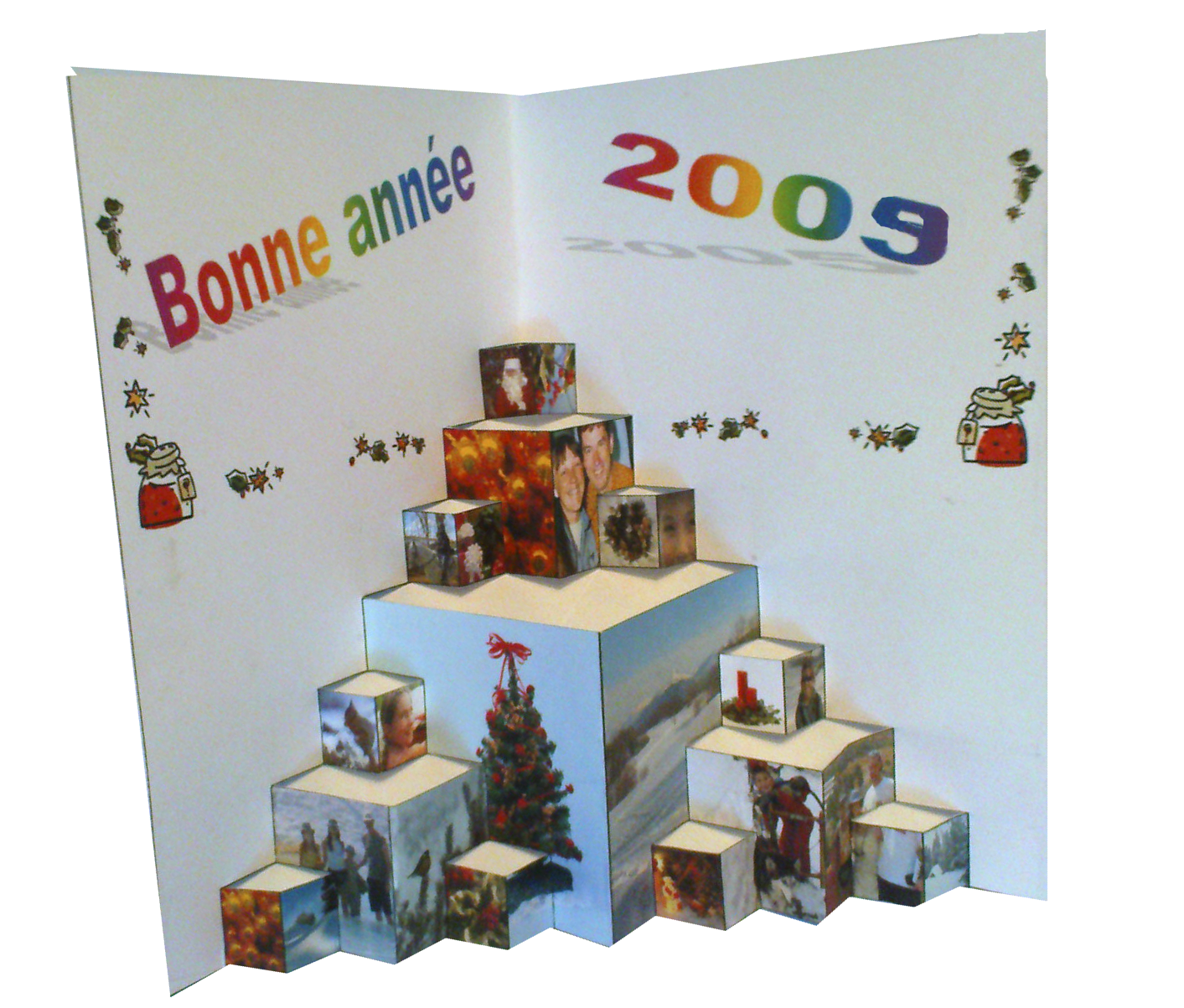 Fractal Popup Christmas Card