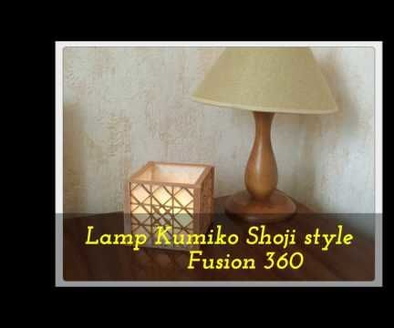 Lamp Kumiko Shoji Style. Fusion 360