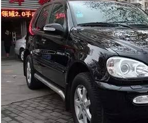How to Program Benz ML350 2005 Remote Key