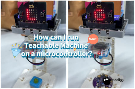 How Can I Run Teachable Machine on a Microcontroller? : 15 Steps ...