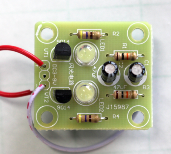 Electronic Projects for Beginners : 15 Steps (with Pictures ...
