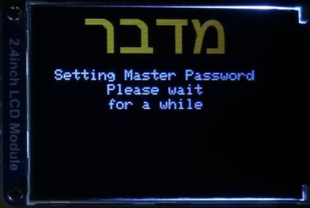 Set Master Password