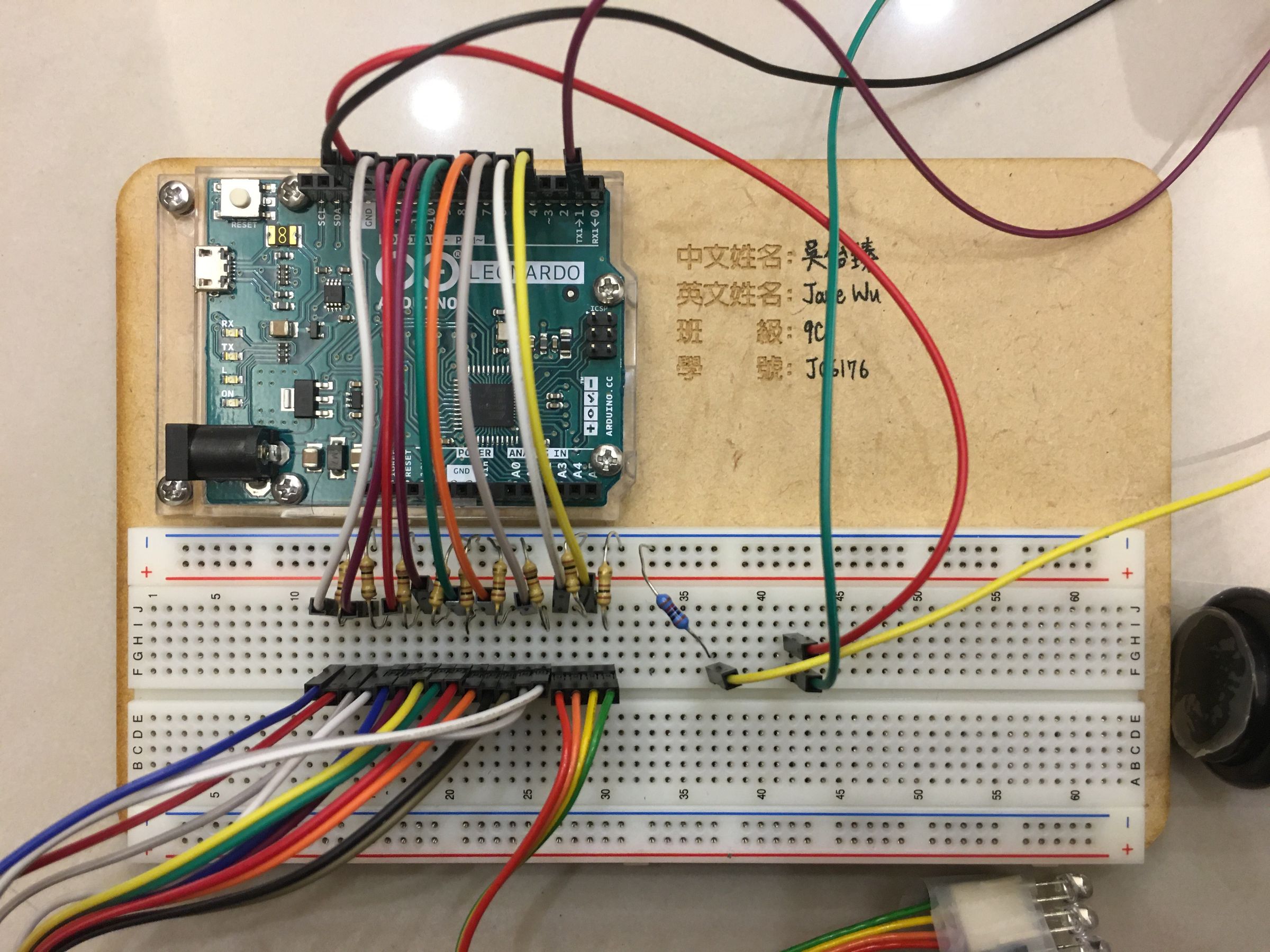 LED Rocker Game : 7 Steps (with Pictures) - Instructables