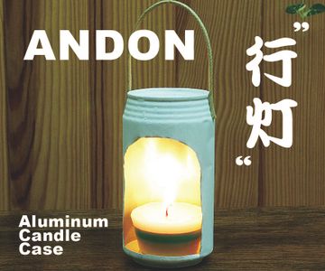 How to Make an “ANDON”