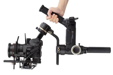 What Is a Gimbal???