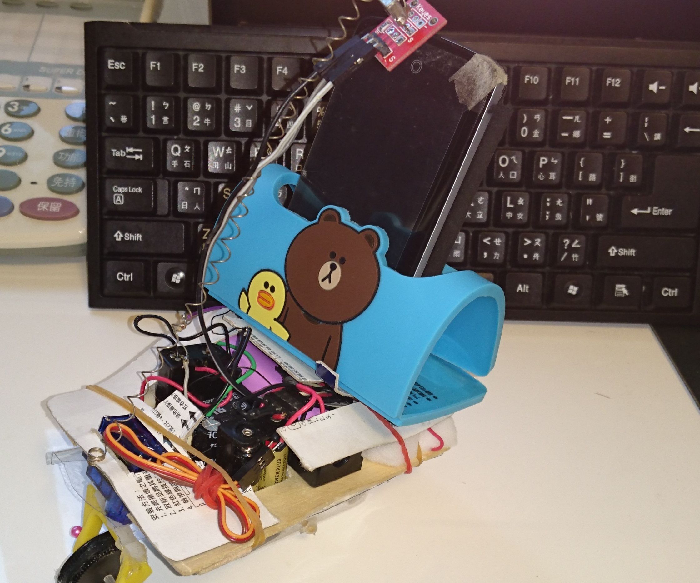 Tiny Robot Platform With Nano_part_4