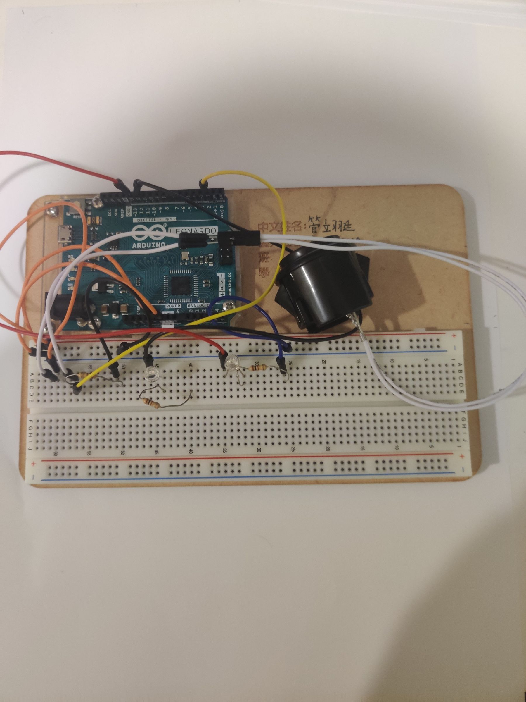 Destiny 2 Engram Light : 6 Steps - Instructables