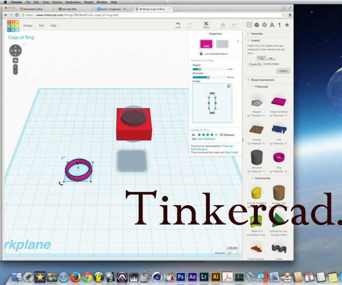 Heart Shaped Lantern