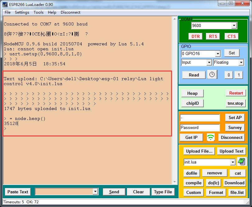 Uploading Code