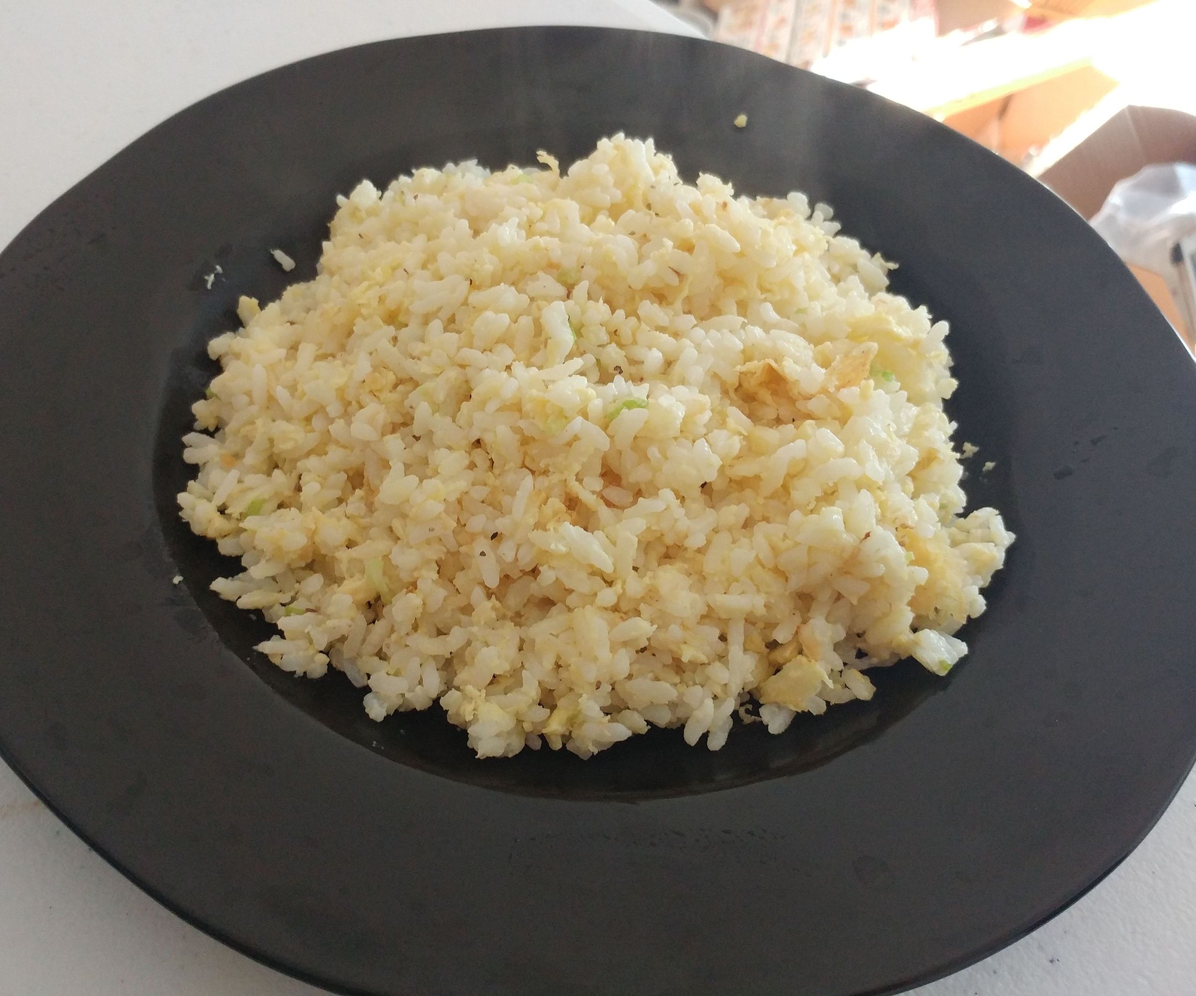 Perfect Golden Egg Covered Fried Rice!