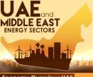 An Overview of the UAE Energy Sector