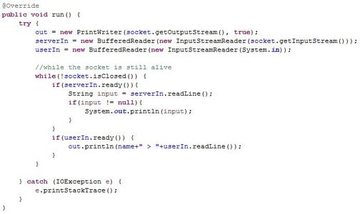 Creating a Chat Server Using Java : 8 Steps (with Pictures) - Instructables