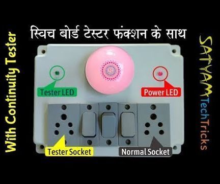 Switch Board With Continuity Tester