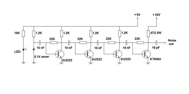 Schematic