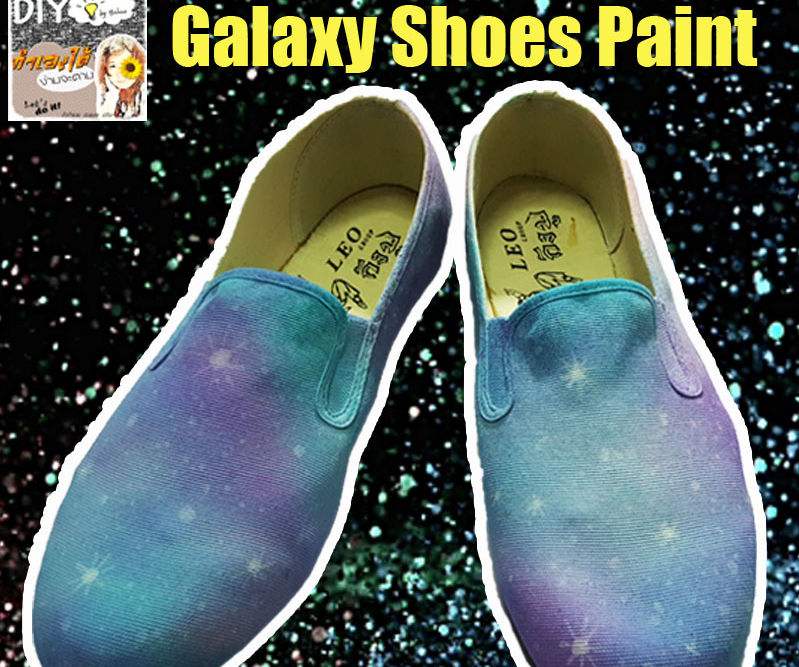 DIY Galaxy Shoes Paint With Homemade Acrylic Spray