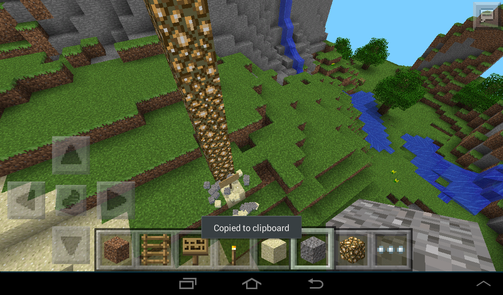 Gravel and Sand Breaker