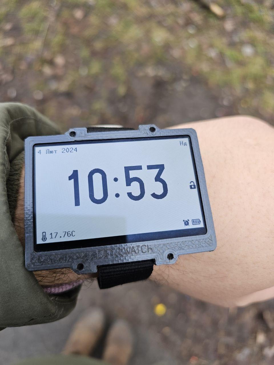 Order Machined Front Panel