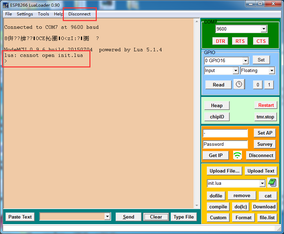 Uploading Code