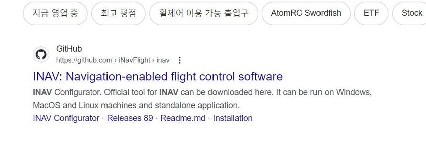 Building a Quadcopter Using INVA Software and STM32F411CEU6 : 12 Steps ...