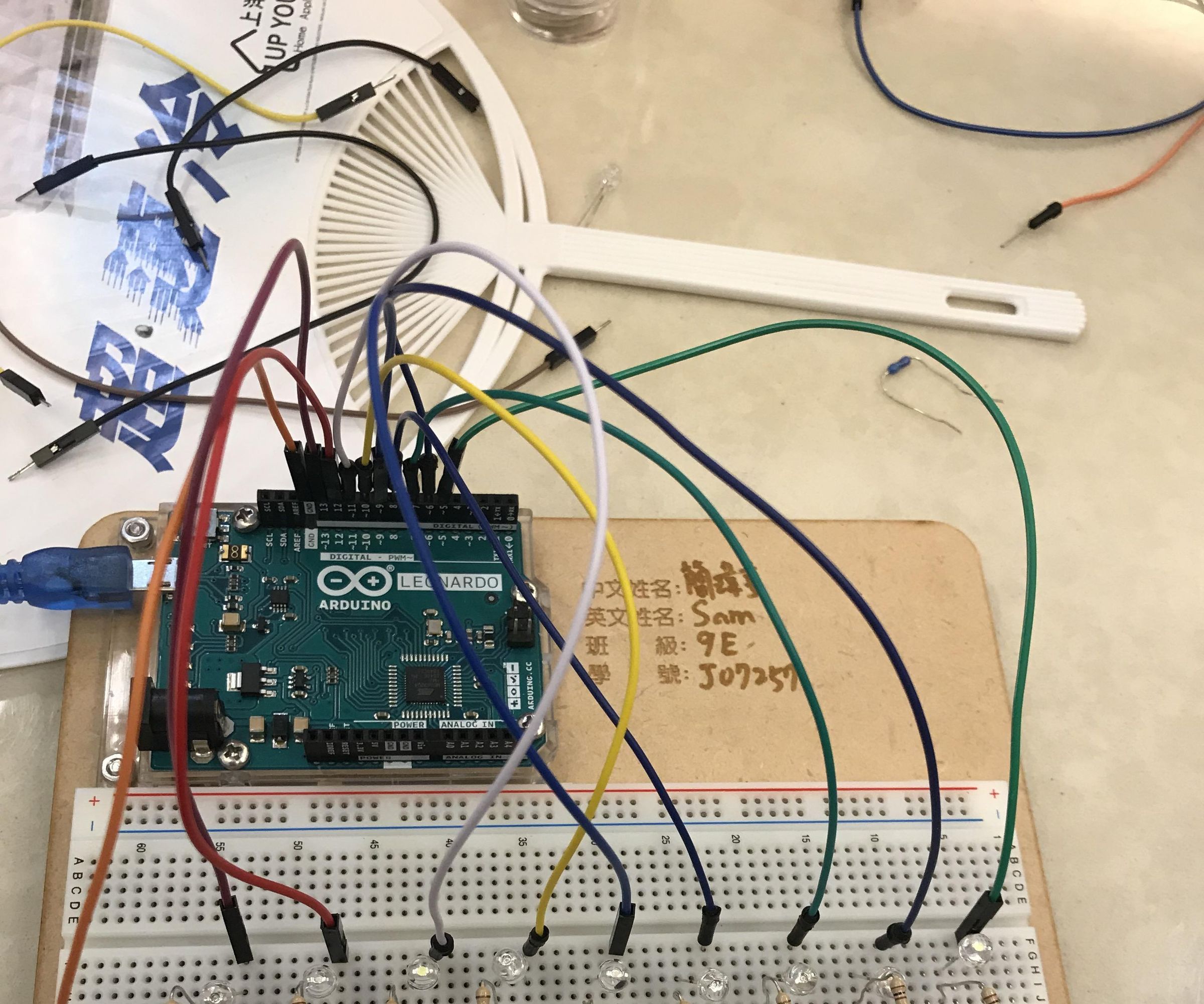 Arduino Led Lights