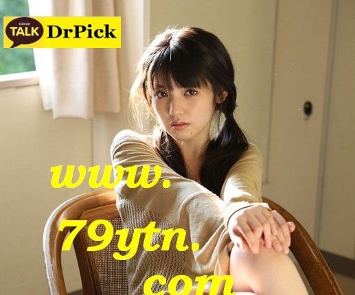 토토사이트추천인터넷토토사이트☎♬♨♬☎해외축구픽 