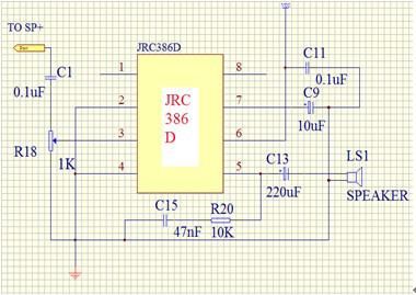 Schematic Diagram