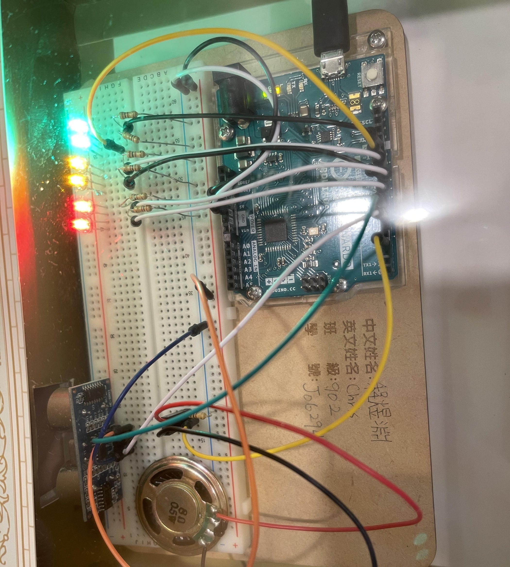 Arduino - Instructables