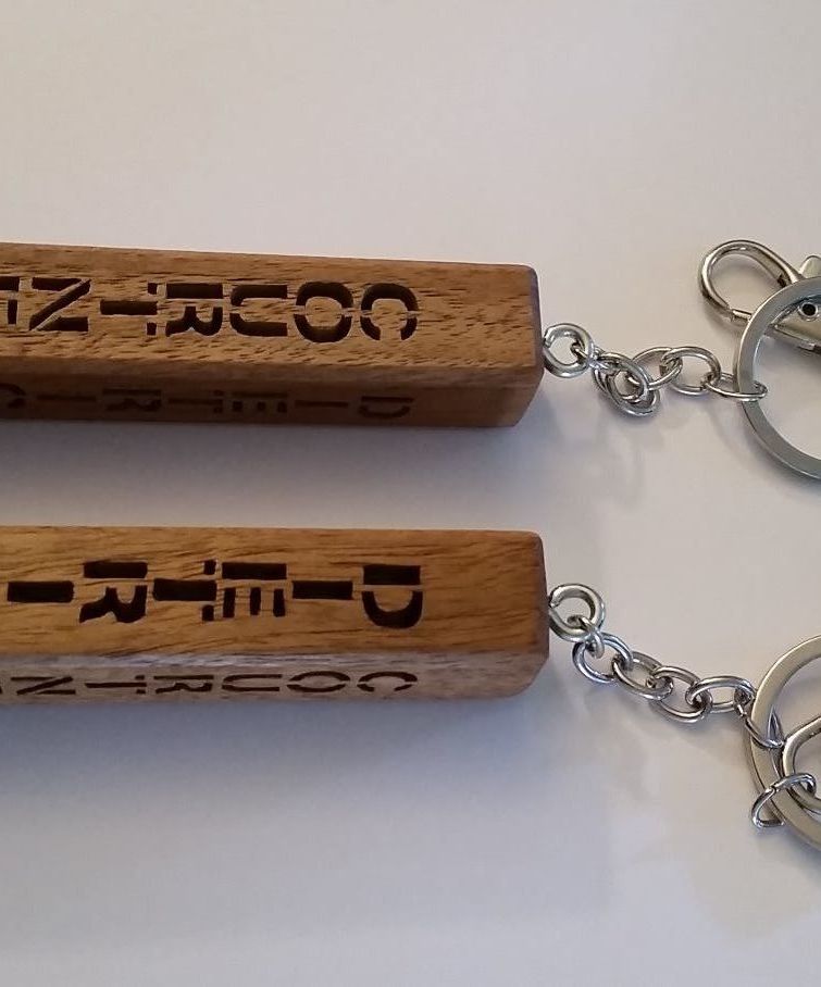 Make an Impossible Keychain (or Two!)