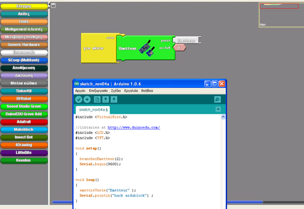 1/3 How to EDIT and CREATE Blocks in Ardublock WITHOUT Eclipse 1/3 : 9 ...