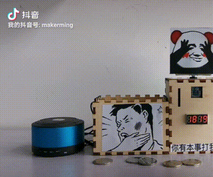 Face Hitting Machine With Fancy Sound Effect - Based on Arduino