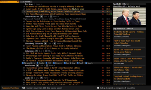 The Basics of Bloomberg Terminals : 9 Steps - Instructables