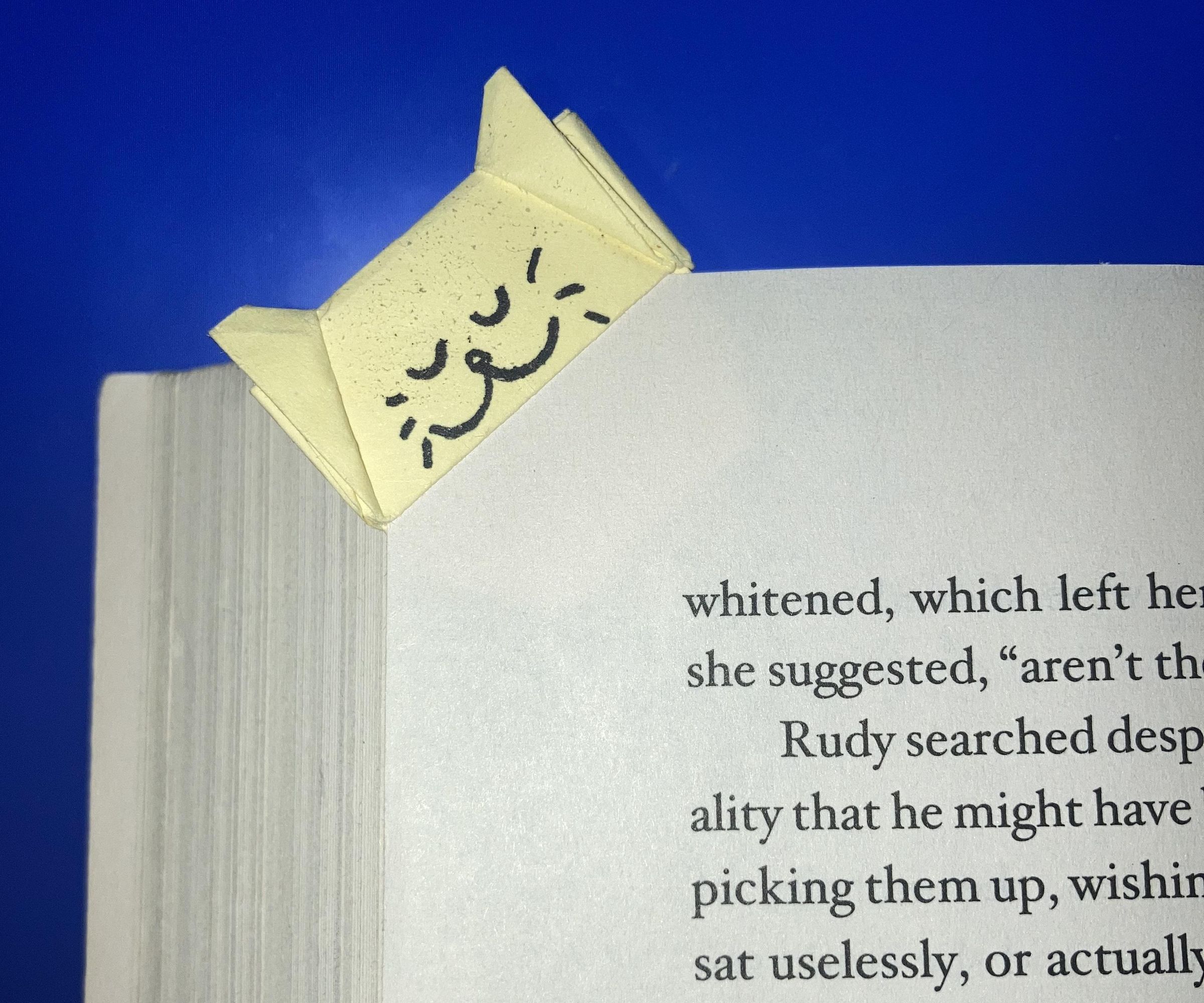 DIY Origami Cat Bookmark