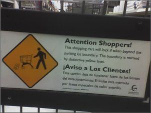 Portable Shopping Cart Locking Force Field OF DOOM
