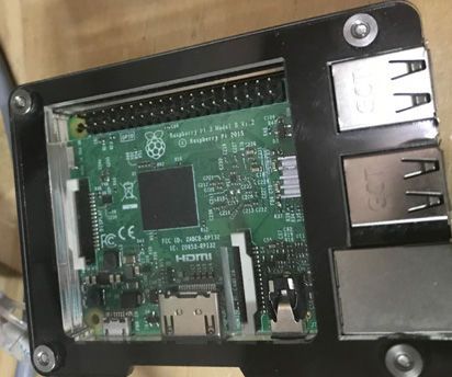 Raspberry Pi LightshowPi