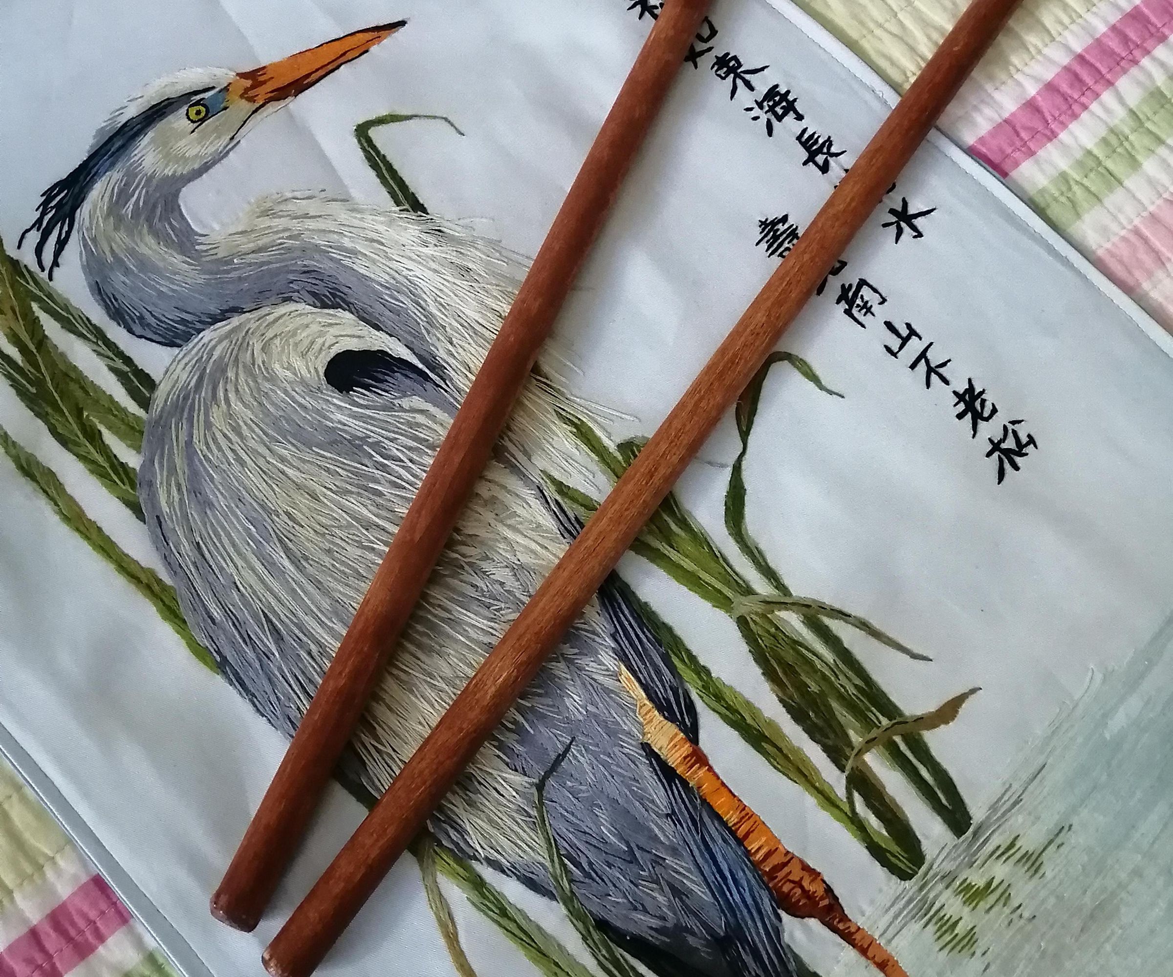 Embroidered Chinese Scroll