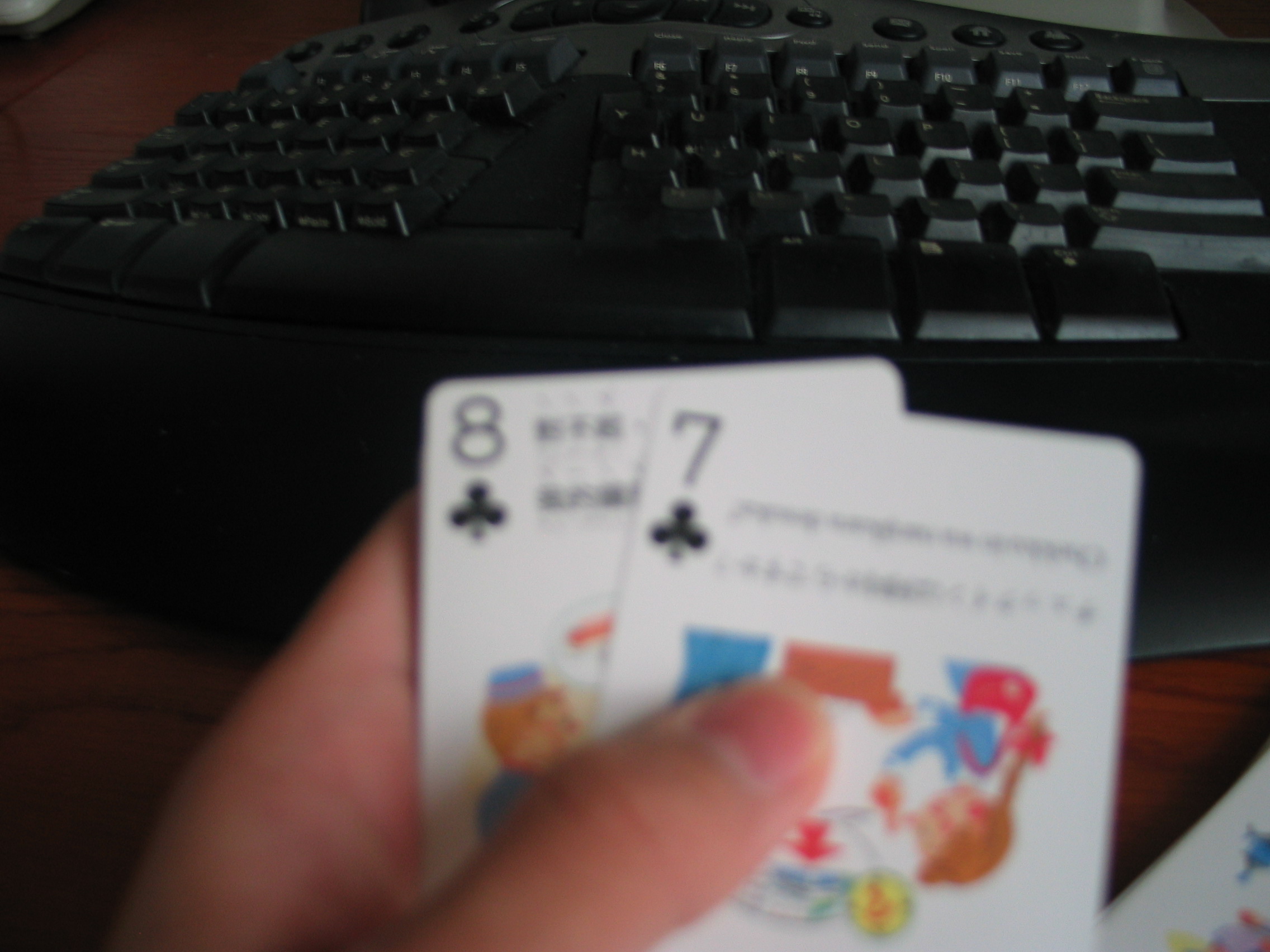 An Easy "Is That Your Card?" Magic Trick.